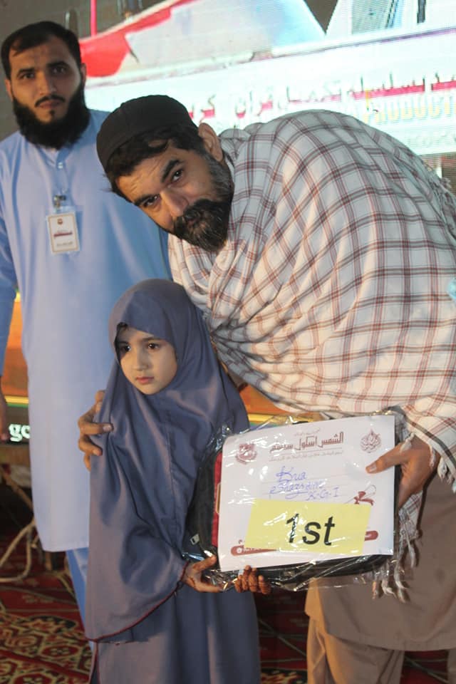 Harley Davidson motorcycle logo